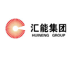 汇能燃气