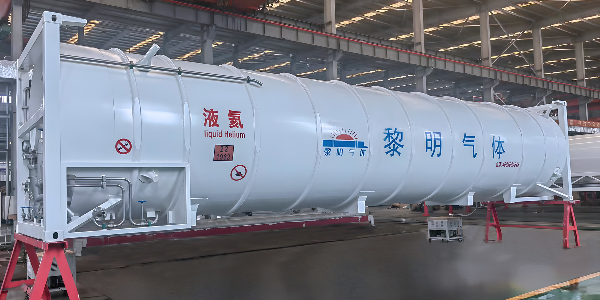 液氦储罐